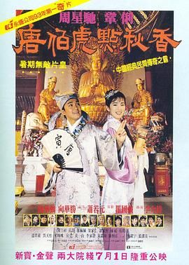 国内视频在线观看